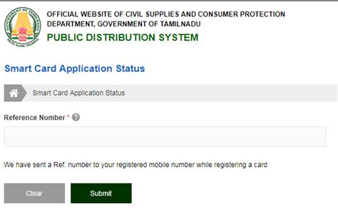 how to check smart card status with ration card number|ration card status check.